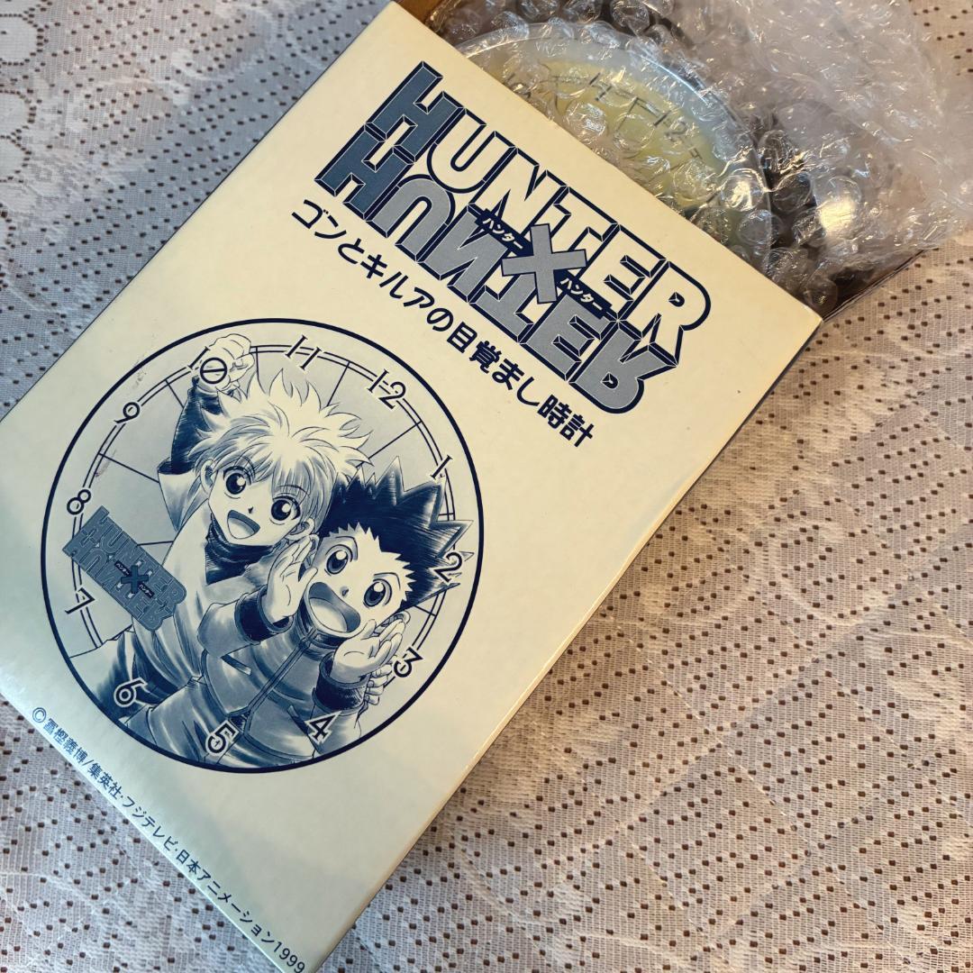 【HUNTER×HUNTER】ハンターハンターゴンとキルアの目覚まし時計 旧アニ