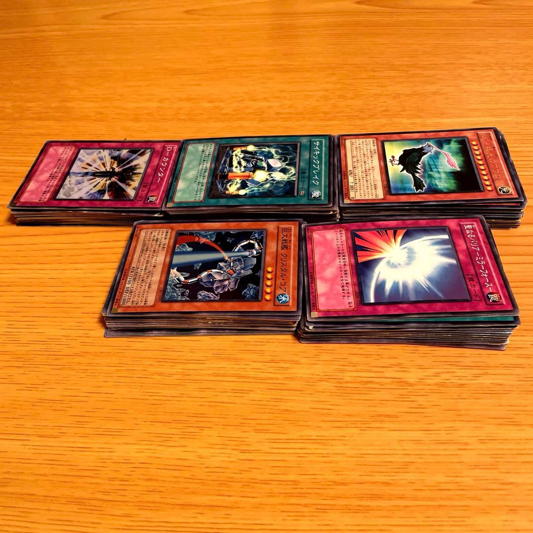 遊戯王カード（おまけ付き）