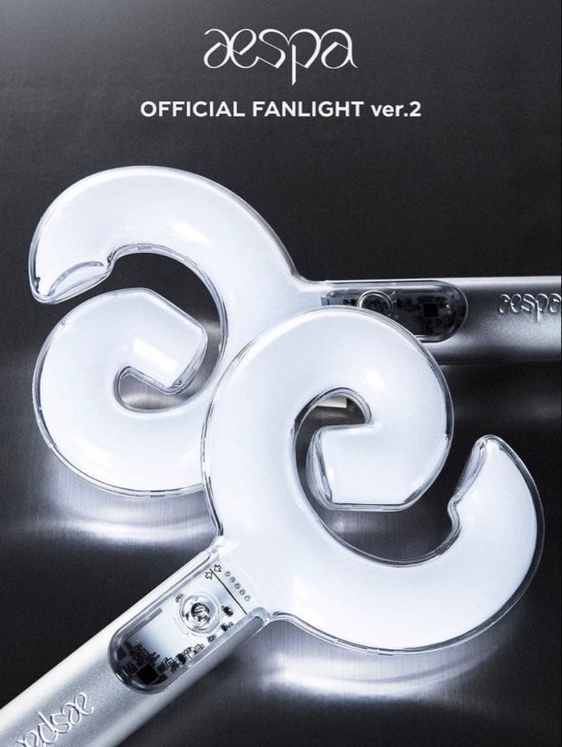 トレカ付 aespa ペンライト 2本 公式 VER.2 エスパ 新品 ver2