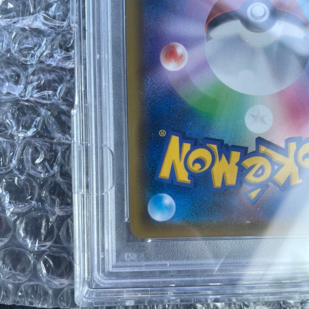 アルセウス&ディアルガ&パルキアGX SR SM12 オルタージェネシス 10…