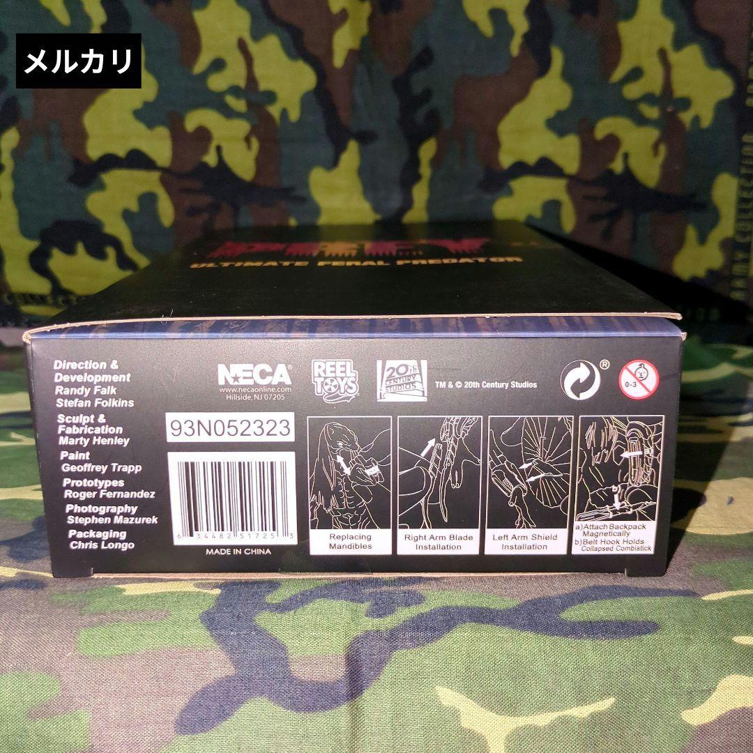 NECA／ザ•プレイ【✨アルティメット／フィアラル•プレデター】♦中古開封品