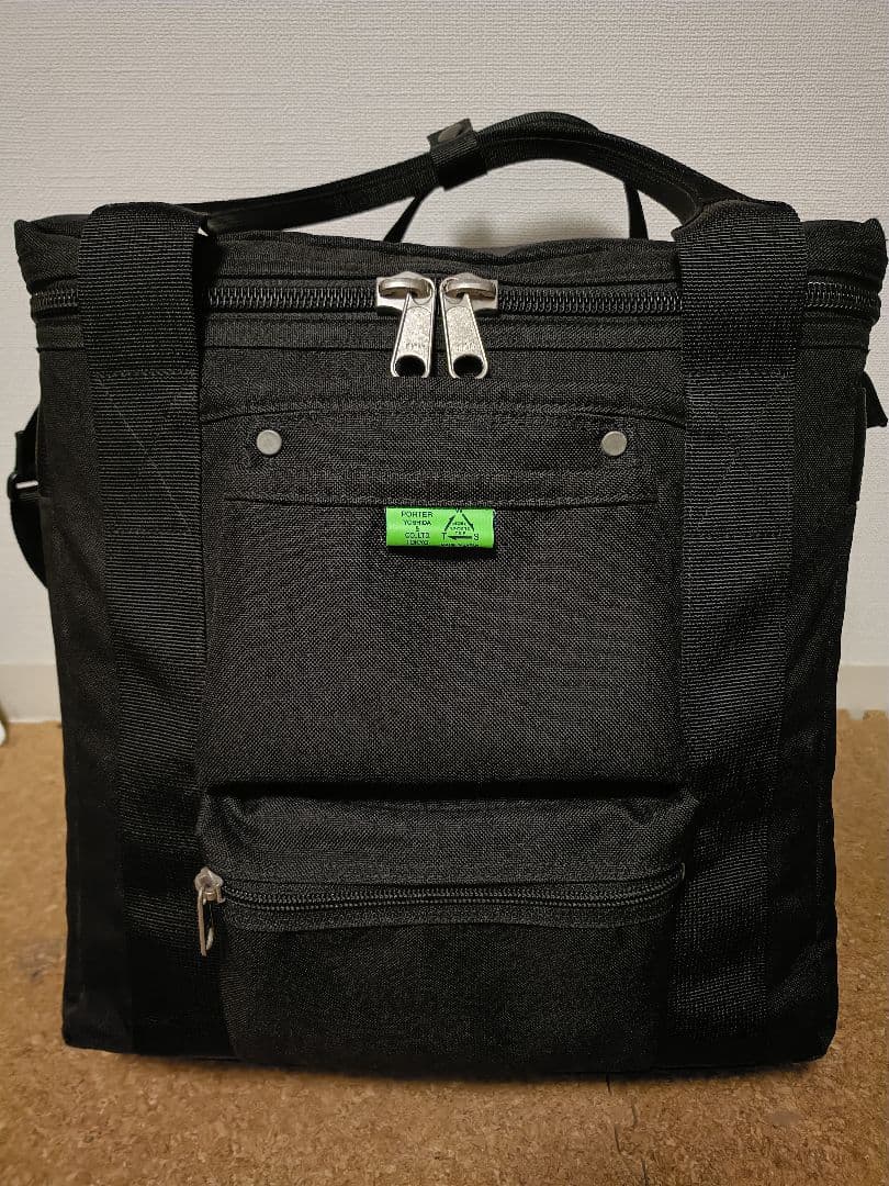 ポーター　ユニオン　レコードバッグ　3way リュックサック　ブラック