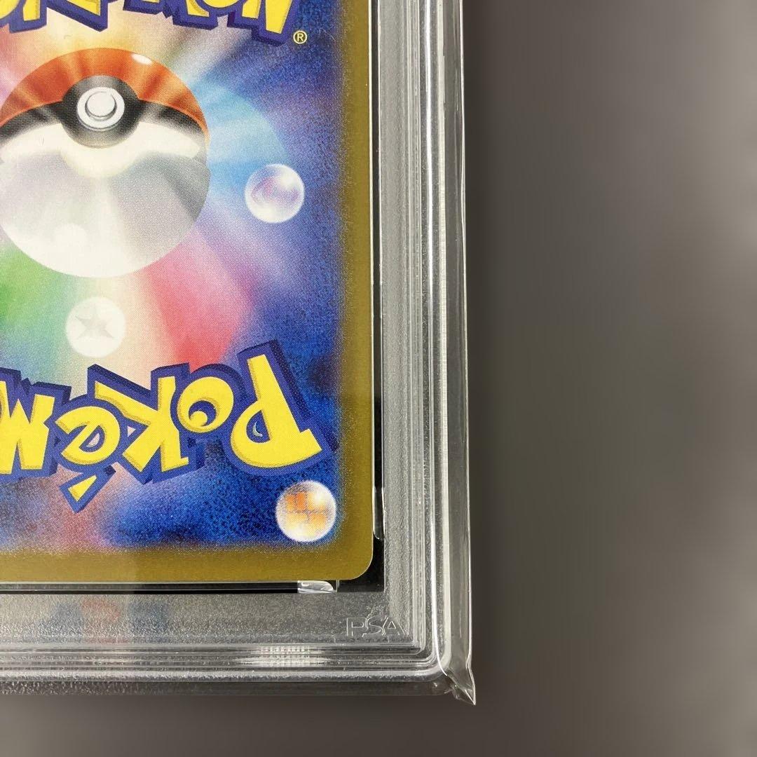 ゼクロムex BWR psa10 ポケモンカード