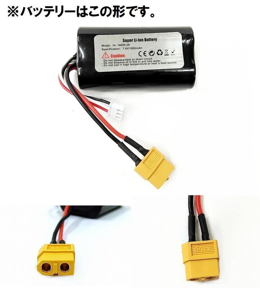 技術基準適合証明済 ヘンロン 1/16 ソビエト連邦 T-34 中戦車