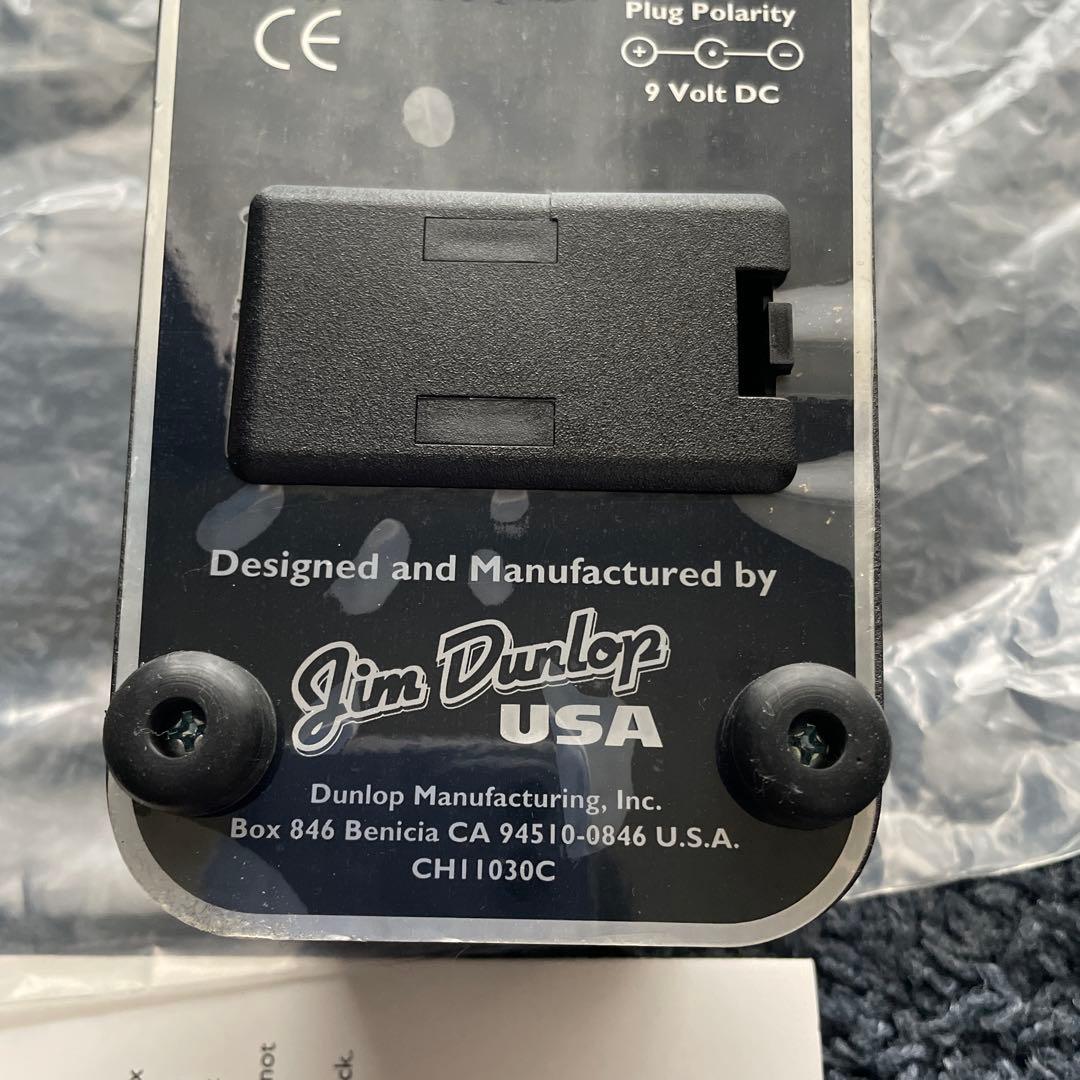 Jim Dunlop GCB-95 Cry Baby ワウペダル