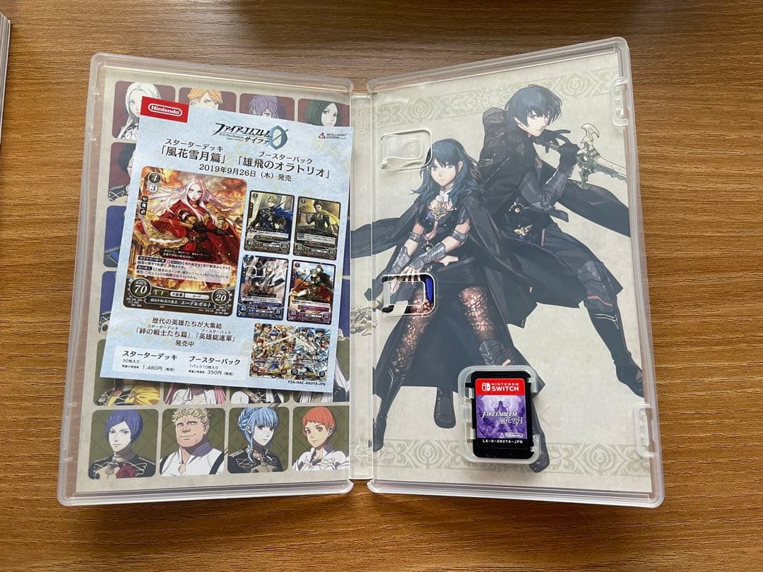 Nintendo Switch Lite イエロー 本体