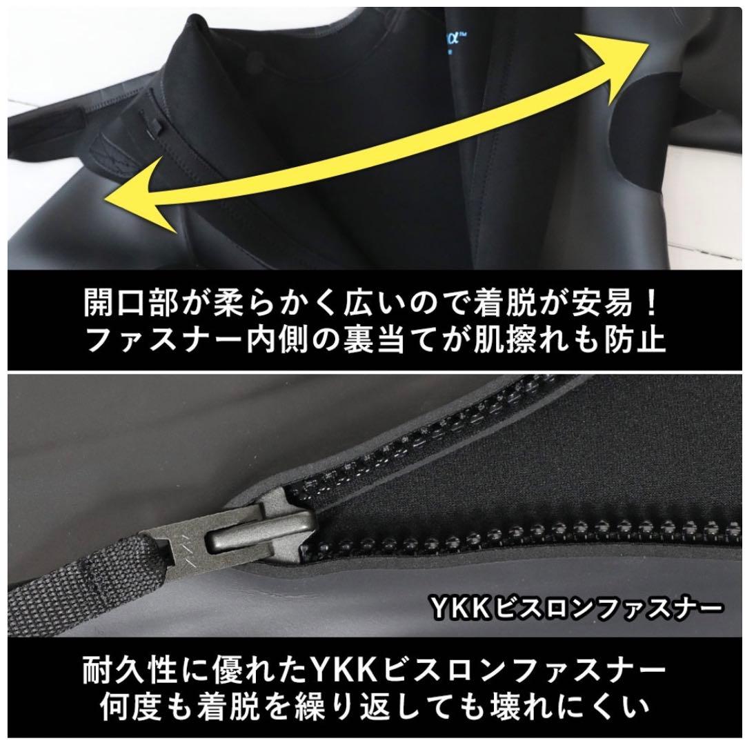 FELLOW ウェットスーツ スプリング ALL2mm size ML