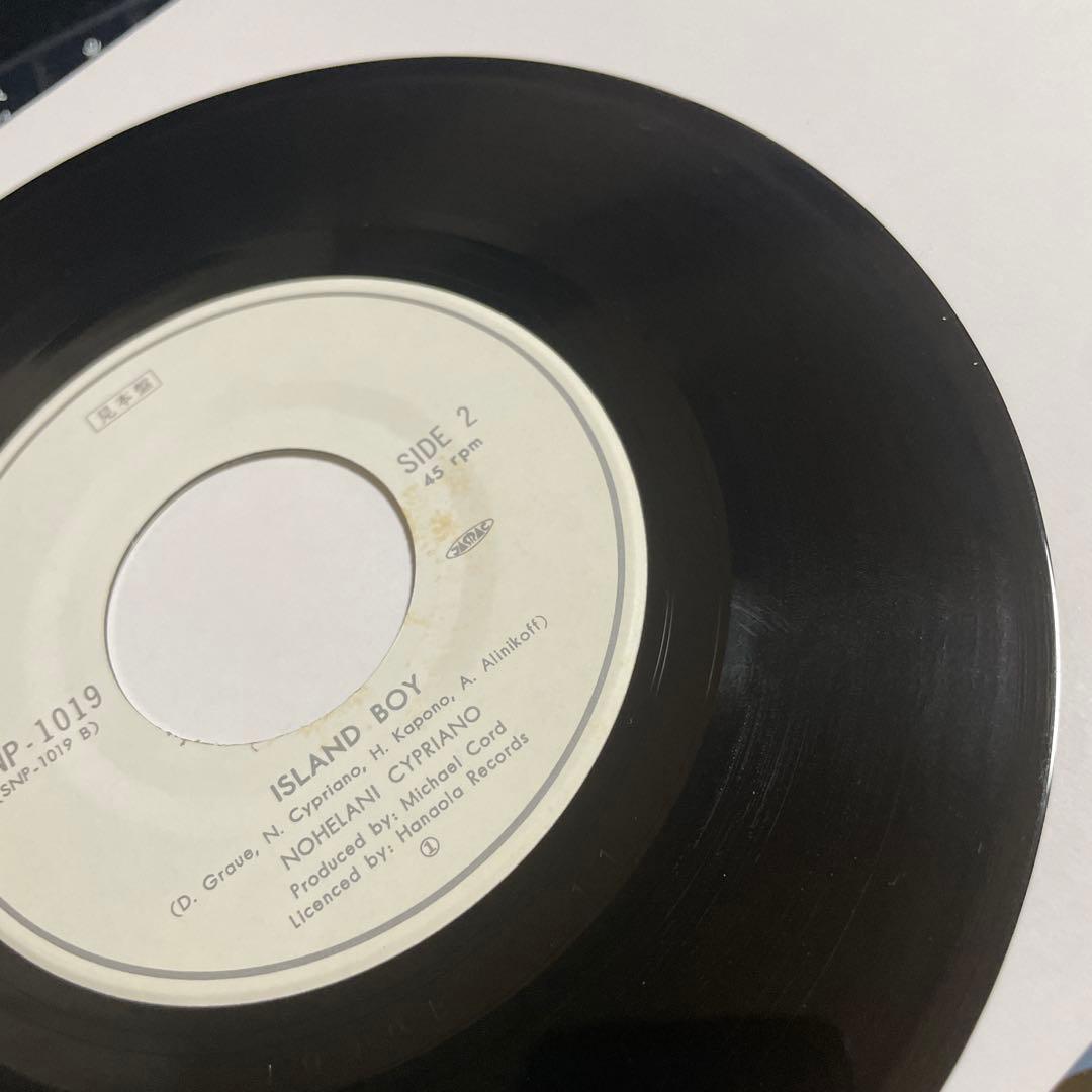 【7インチ】ノヘラニ -  Boy ハワイアン ソウル