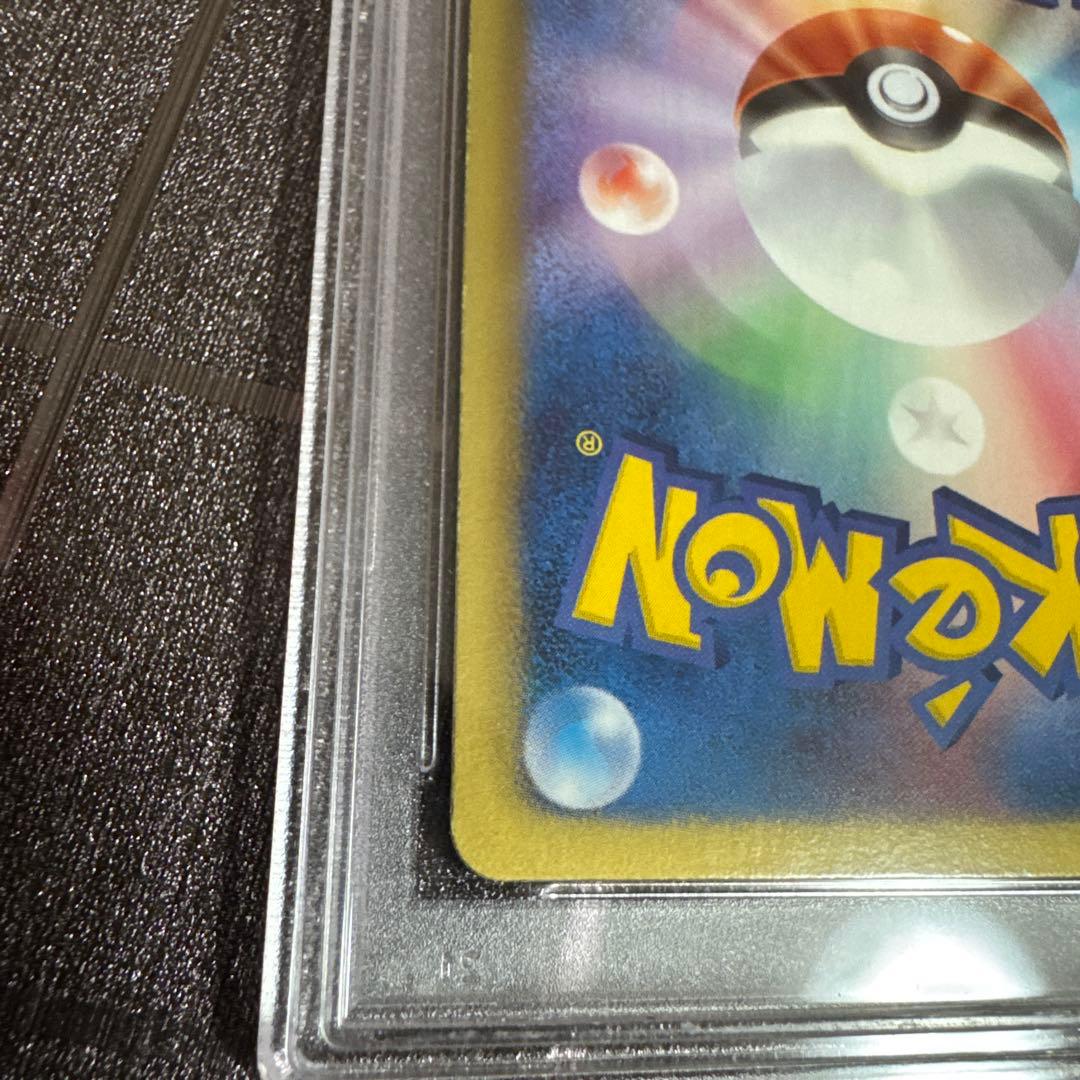 ポケモンカード N　SR　BW2 レッドコレクション 071/066 PSA10