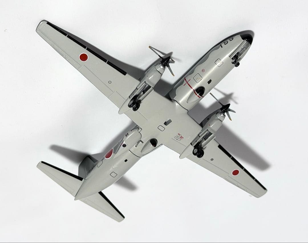 全日空商事 1/200 YS-11EB 航空自衛隊 YS21139