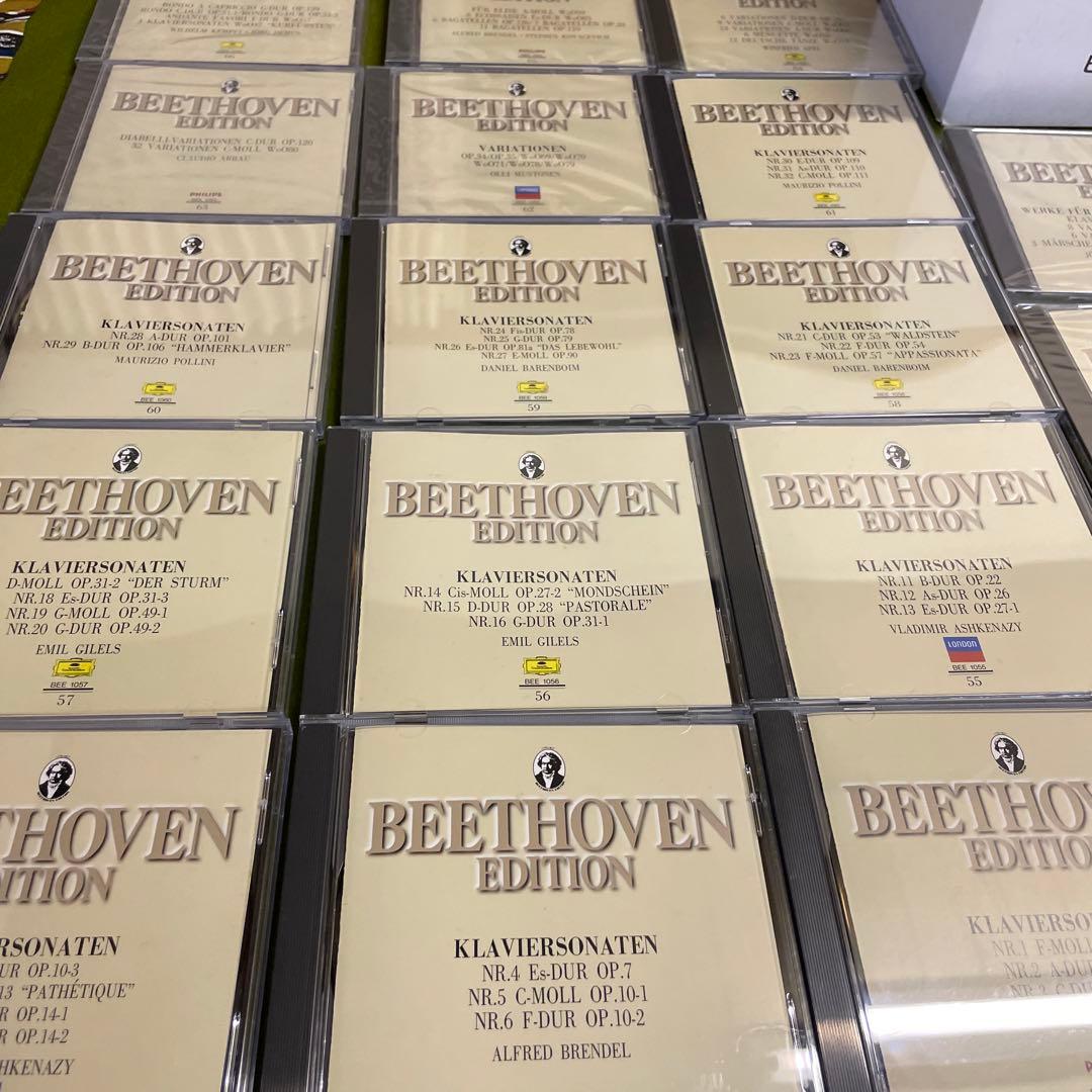 ベートーヴェンピアノ・ソナタ全集+ピアノ昨品集　CD17枚+作品解説本