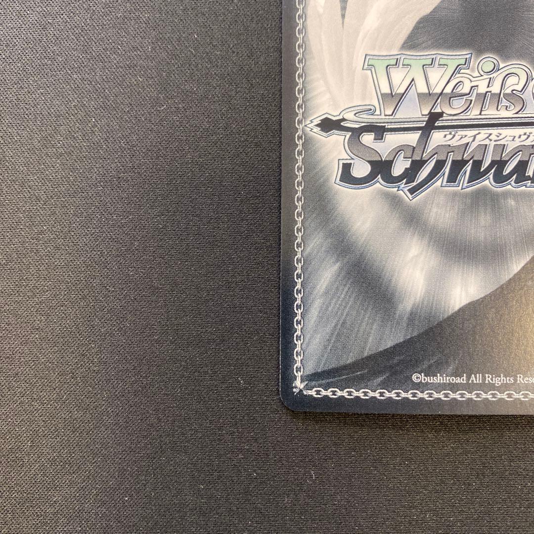 ヴァイスシュヴァルツ SSP 不思議の国チノ ピンクサイン