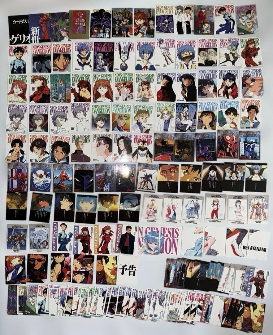 新世紀エヴァンゲリオン カードマスターズ　第壱集　弐集