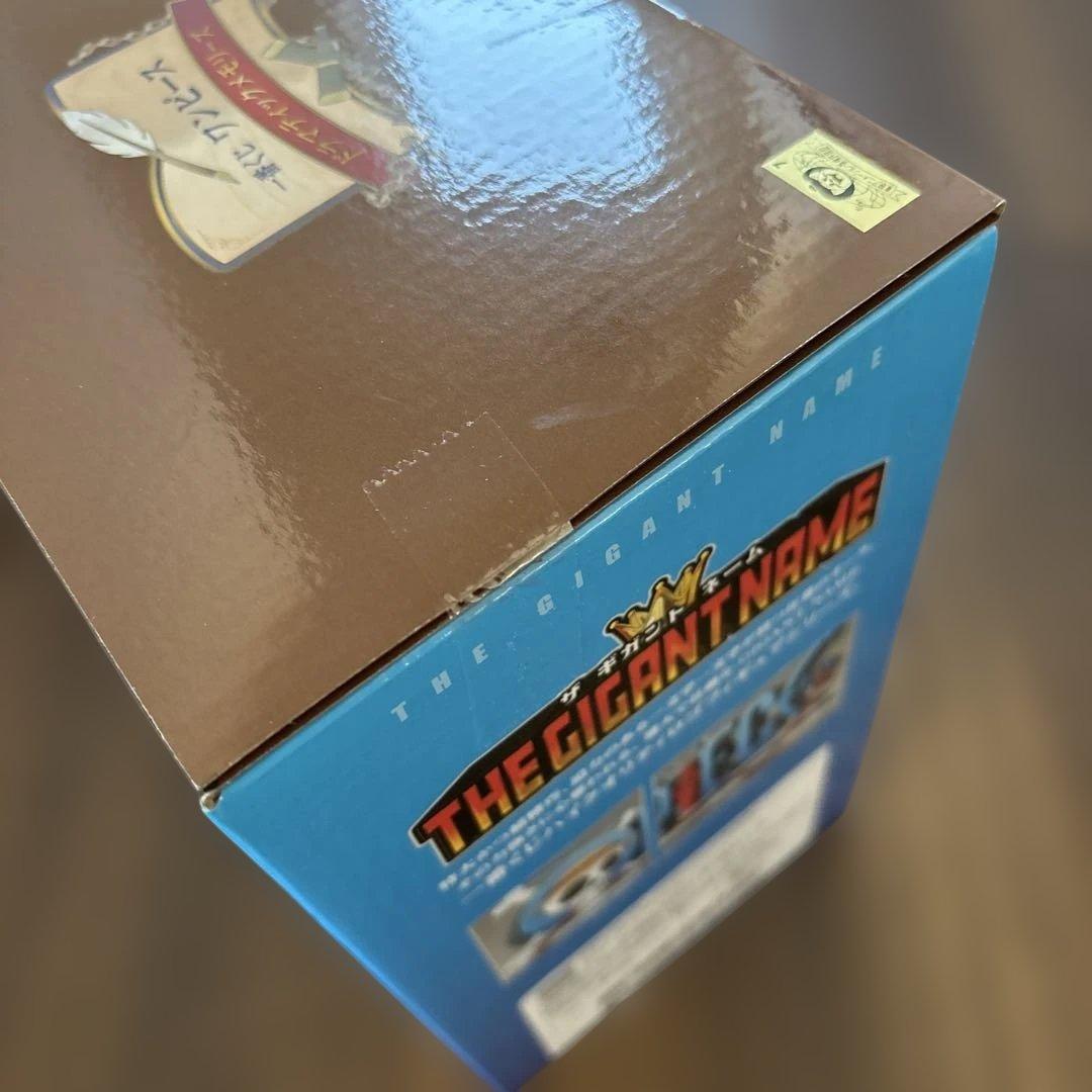 一番くじ ワンピース D賞 ギガントネーム