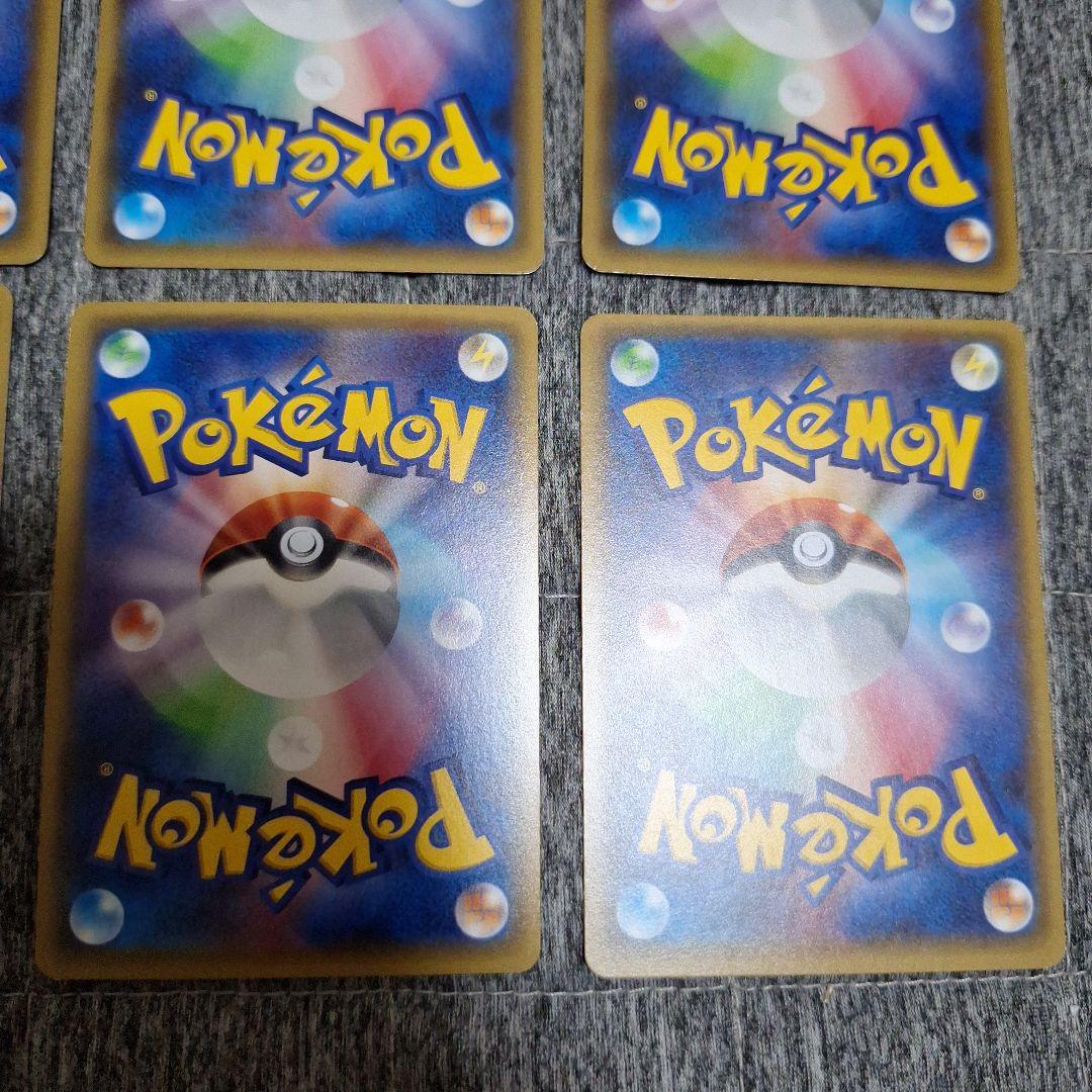 20th 　Anniversary　スターターパック