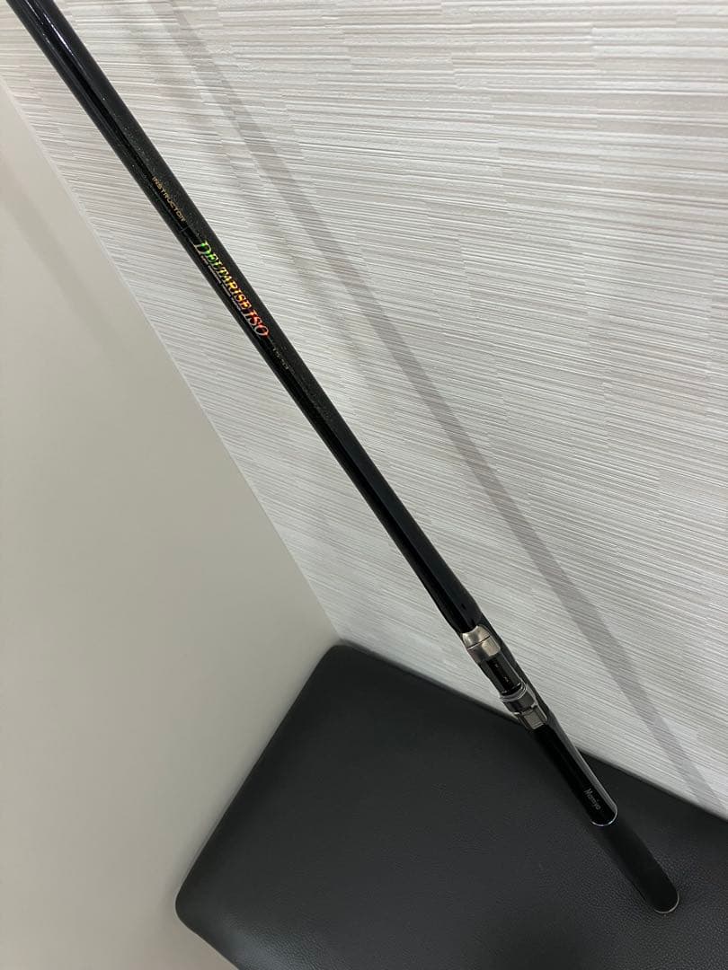 マミヤOP インストラクター デルタライズISO 1.5-53 磯竿　未使用