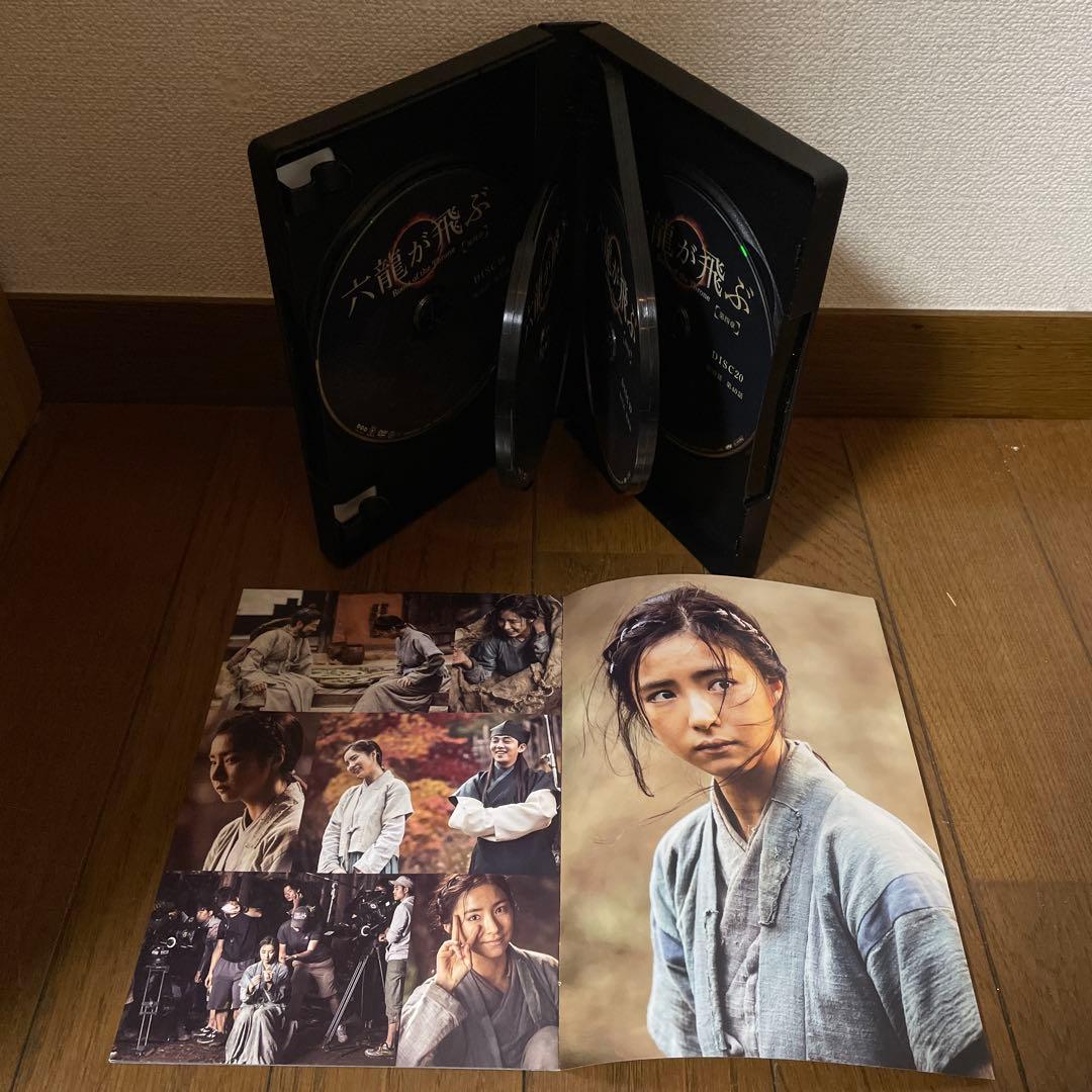 韓国時代劇「六龍が飛ぶ」DVD-BOX1-5 全巻