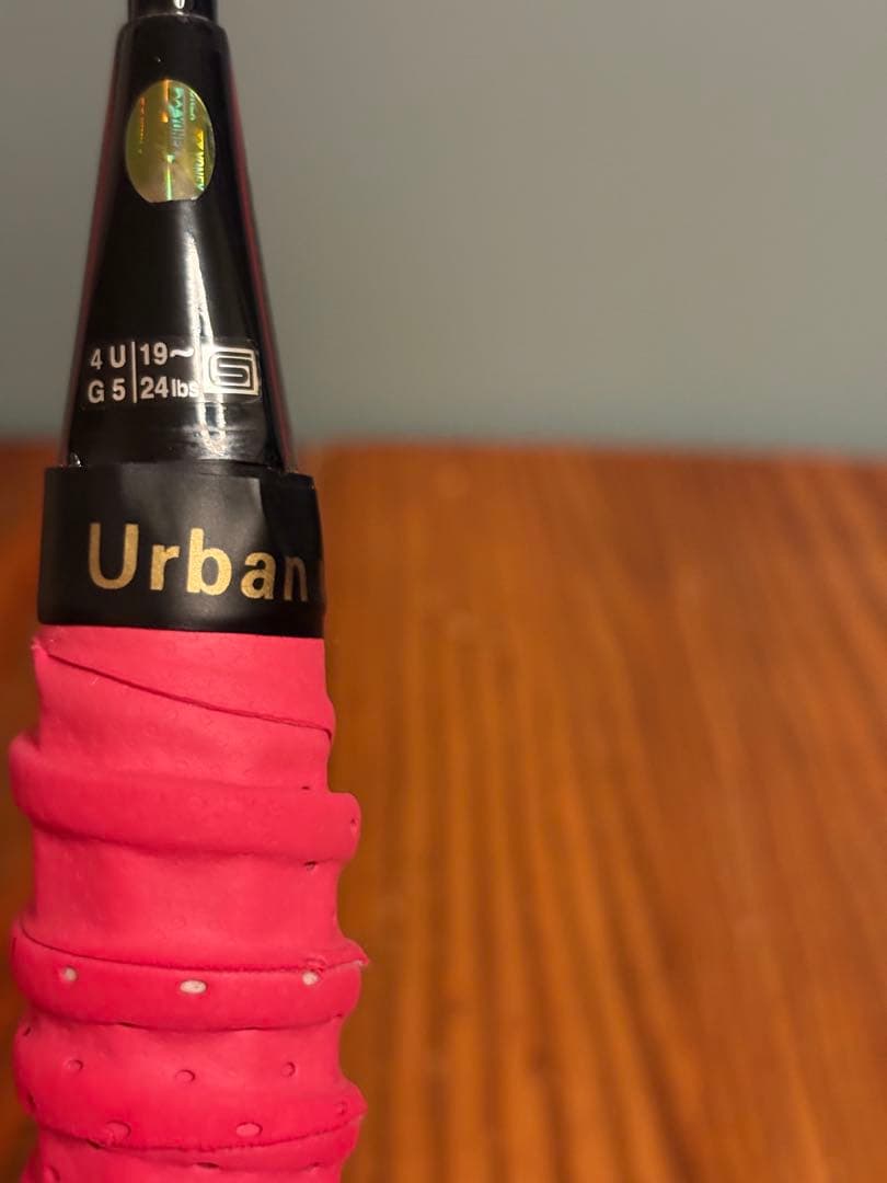 ラケット YONEX ARMORTEC900POWER