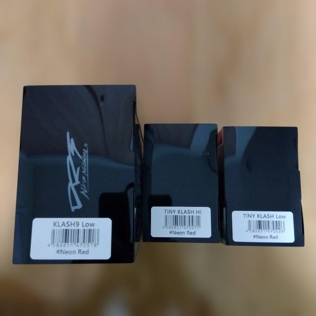 DRT　タイニークラッシュLow Hi　クラッシュ9　ネオンレッド　3個セット