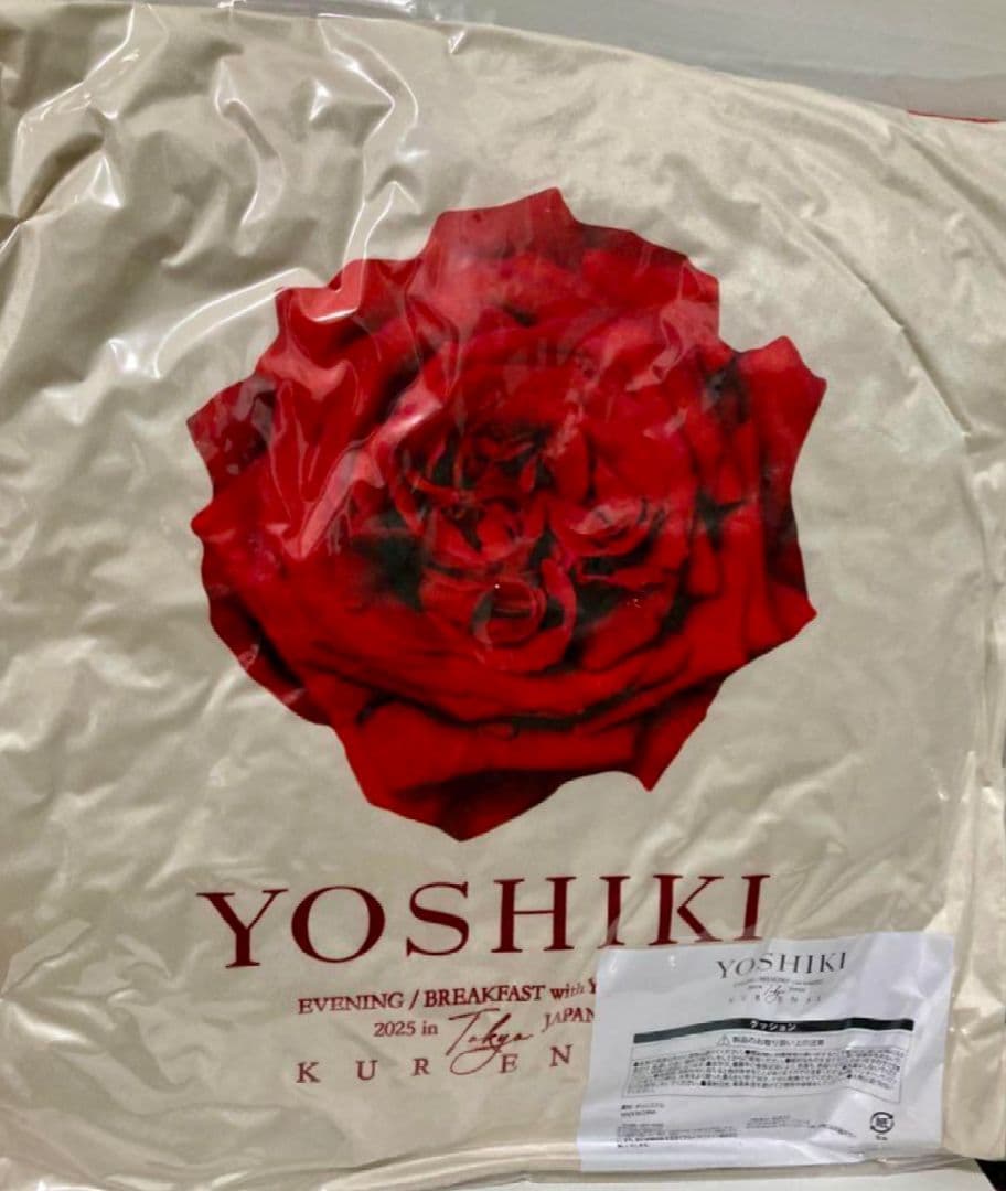 ※大幅値下げ！YOSHIKI ディナーショー2025＆2024 グッズ抱合せ