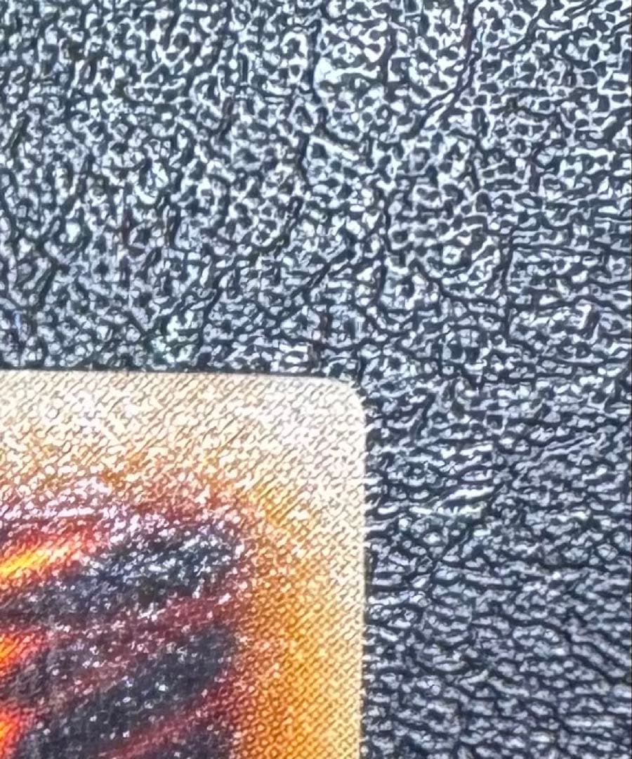 レッドアイズブラックメタルドラゴン/機械族/ 遊戯王/初期シークレット