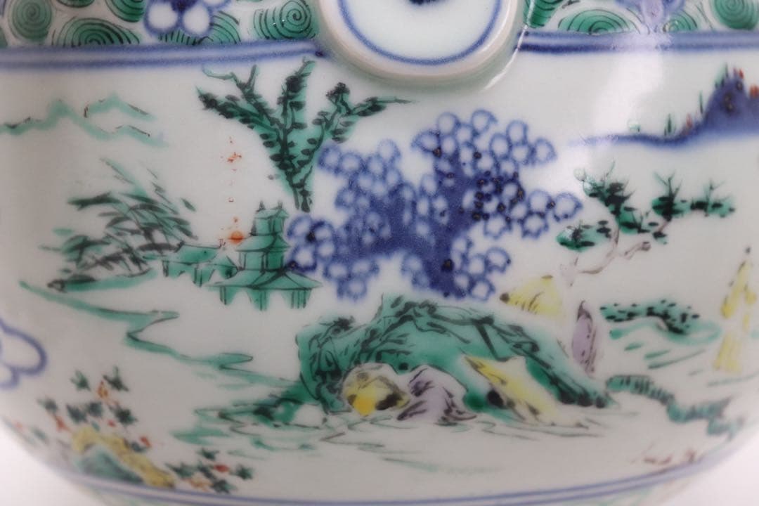 五良大甫呉祥瑞造　水指　共箱　送料込み250529