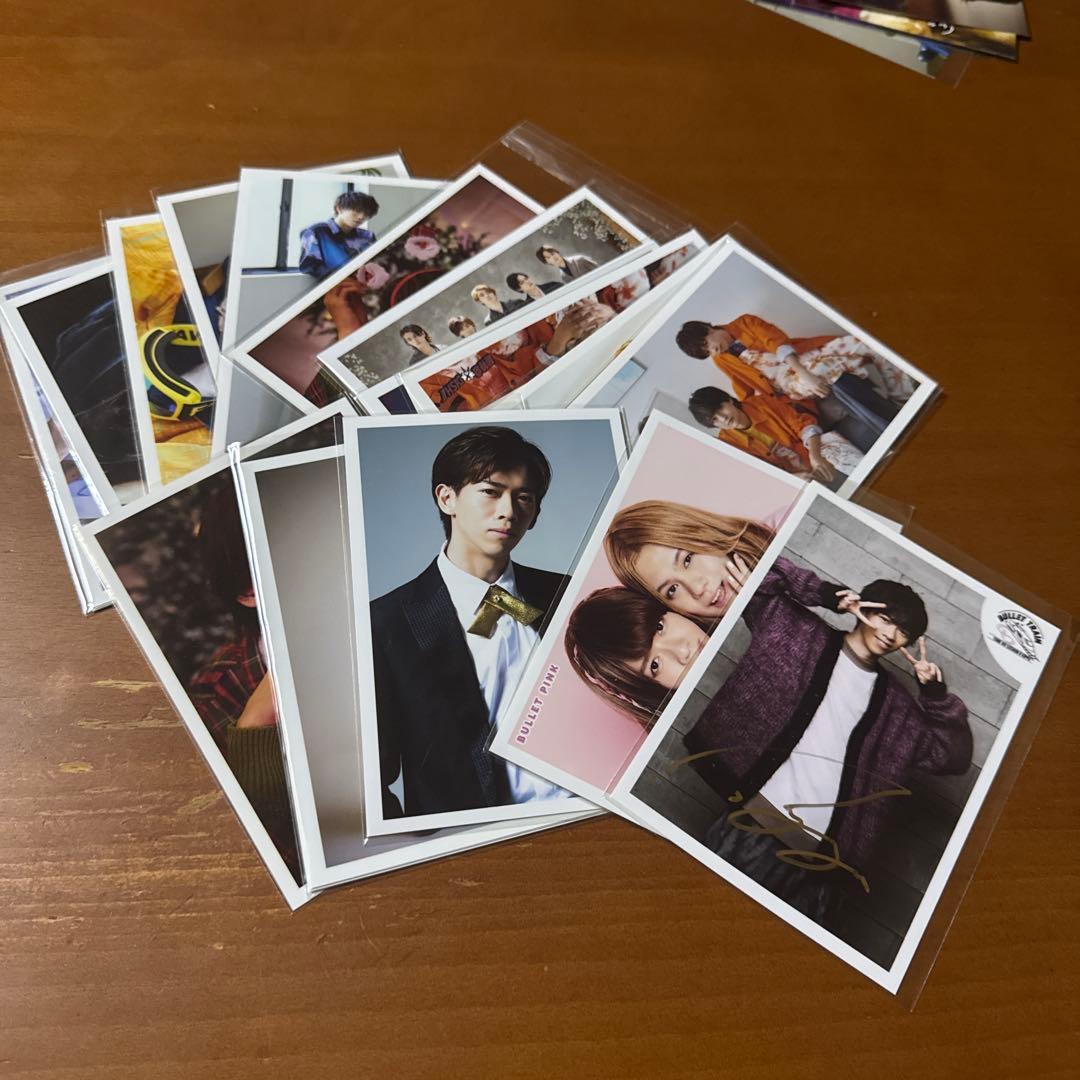 超特急 リョウガ まとめ 500枚ほど