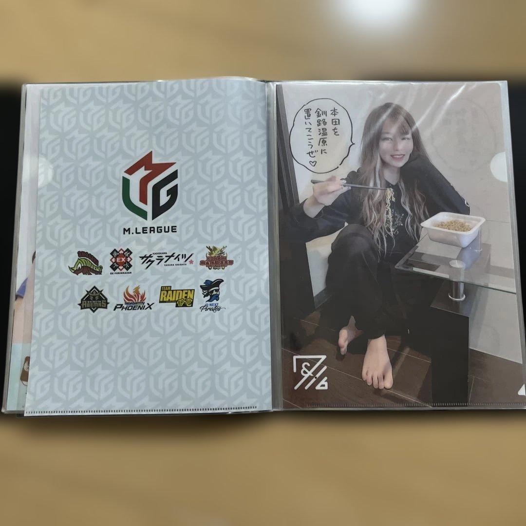 日本プロ麻雀連盟　クリアファイル　セット