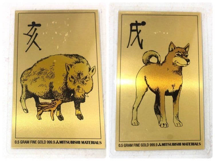 純金カレンダー10枚セット （0.5g☓8枚、0.6g☓2枚）10月に値上げ予定