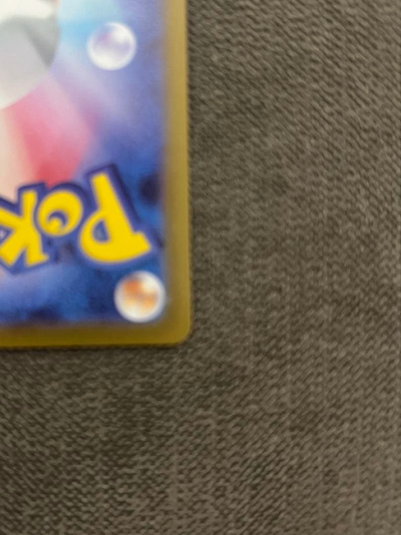 新品　インフェルノX メガリザードンX ex MUR＋オマケ３枚付き