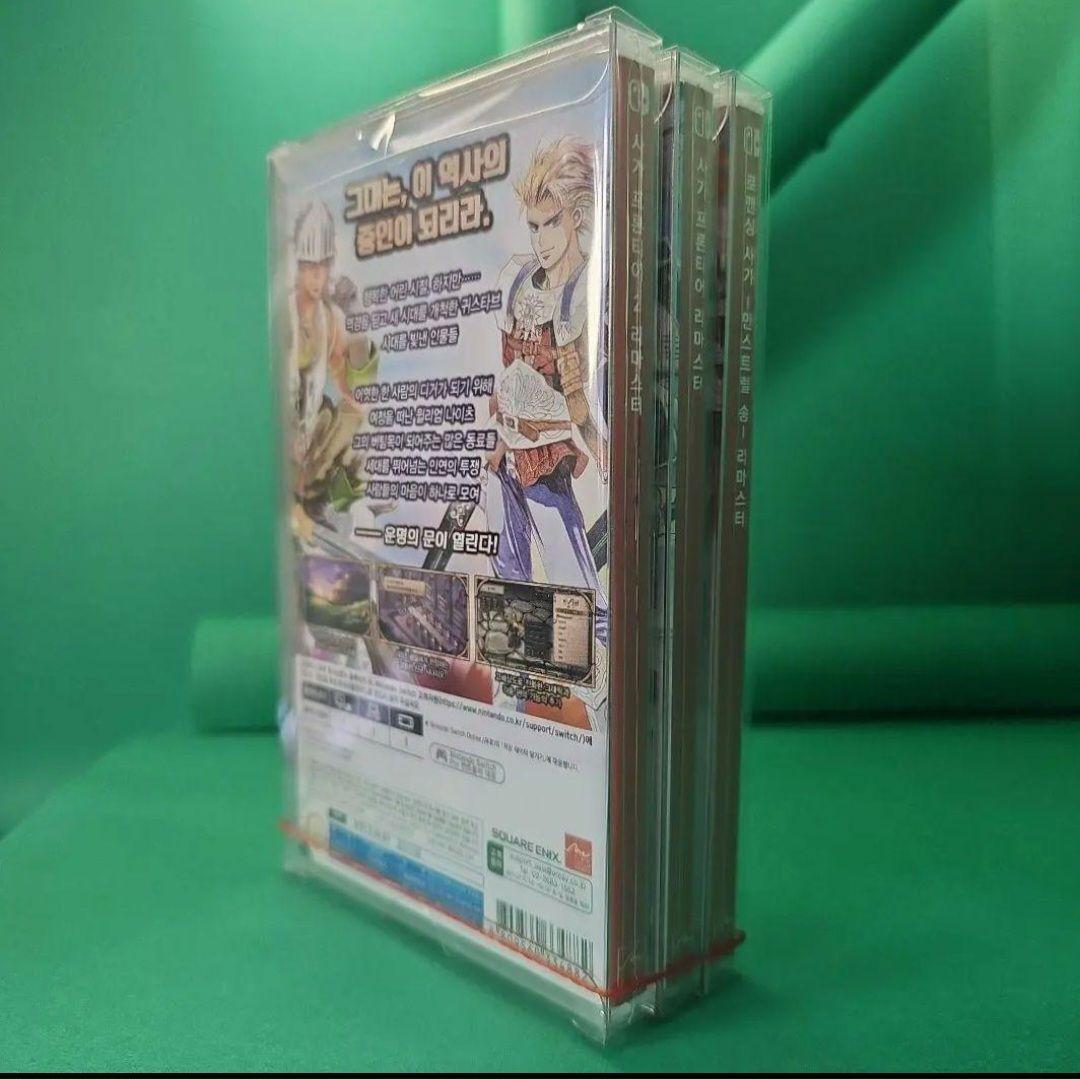 サガフロンティア サガフロンティア2 ミンストレルソング【新品】海外版