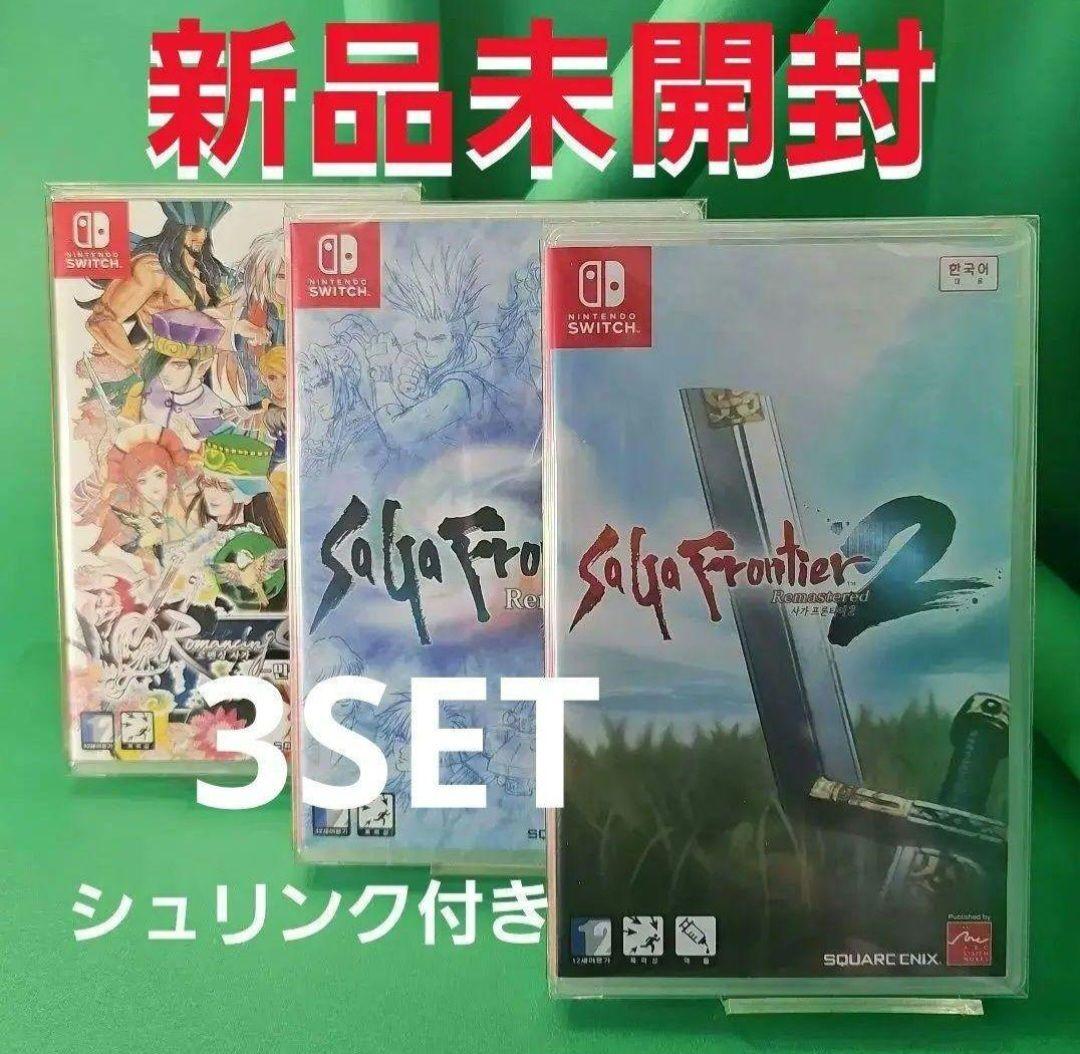 サガフロンティア サガフロンティア2 ミンストレルソング【新品】海外版