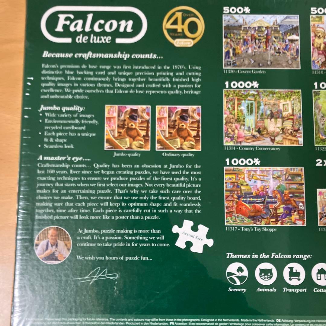 Falcondeluxe パズルイギリス　BRIGHTONPIER1000ピース