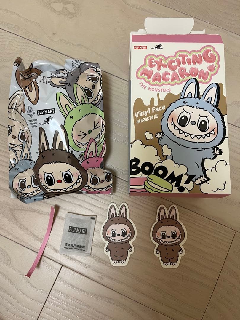 POP MART Exciting Macaron アソート 開封済※説明必読
