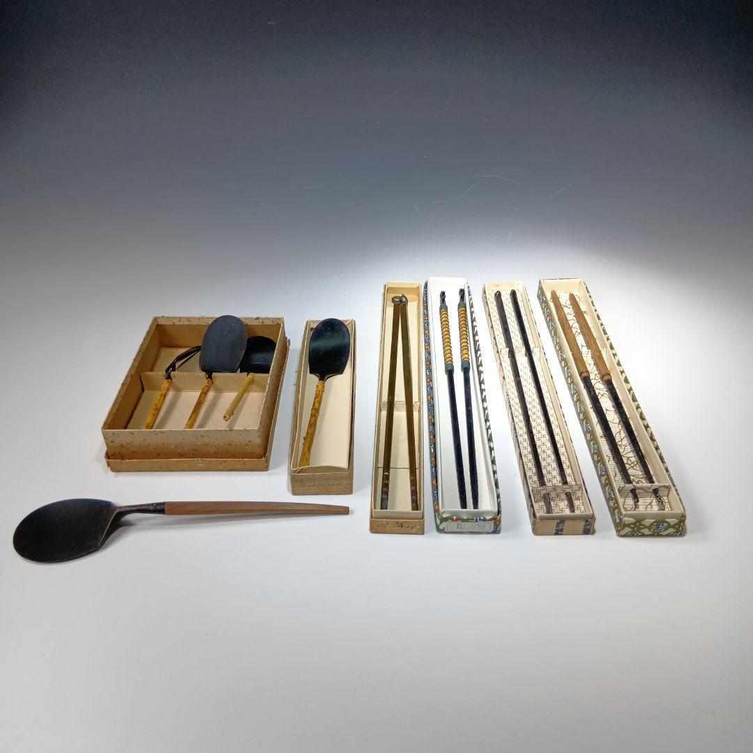 茶道具　火箸4個　灰匙5個　おまとめ