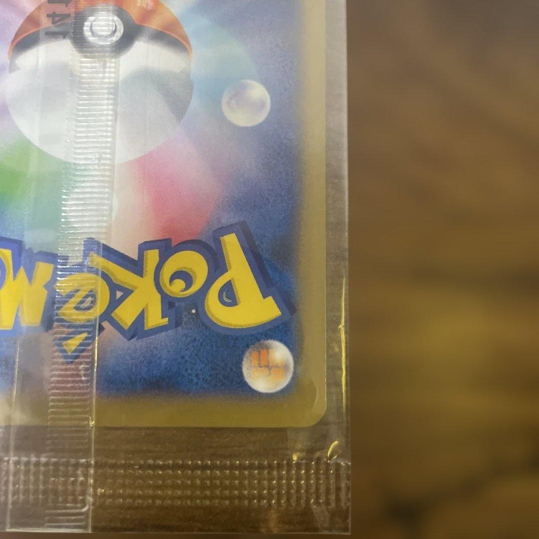 【新品未開封】日本代表のピカチュウ 050/XY-P