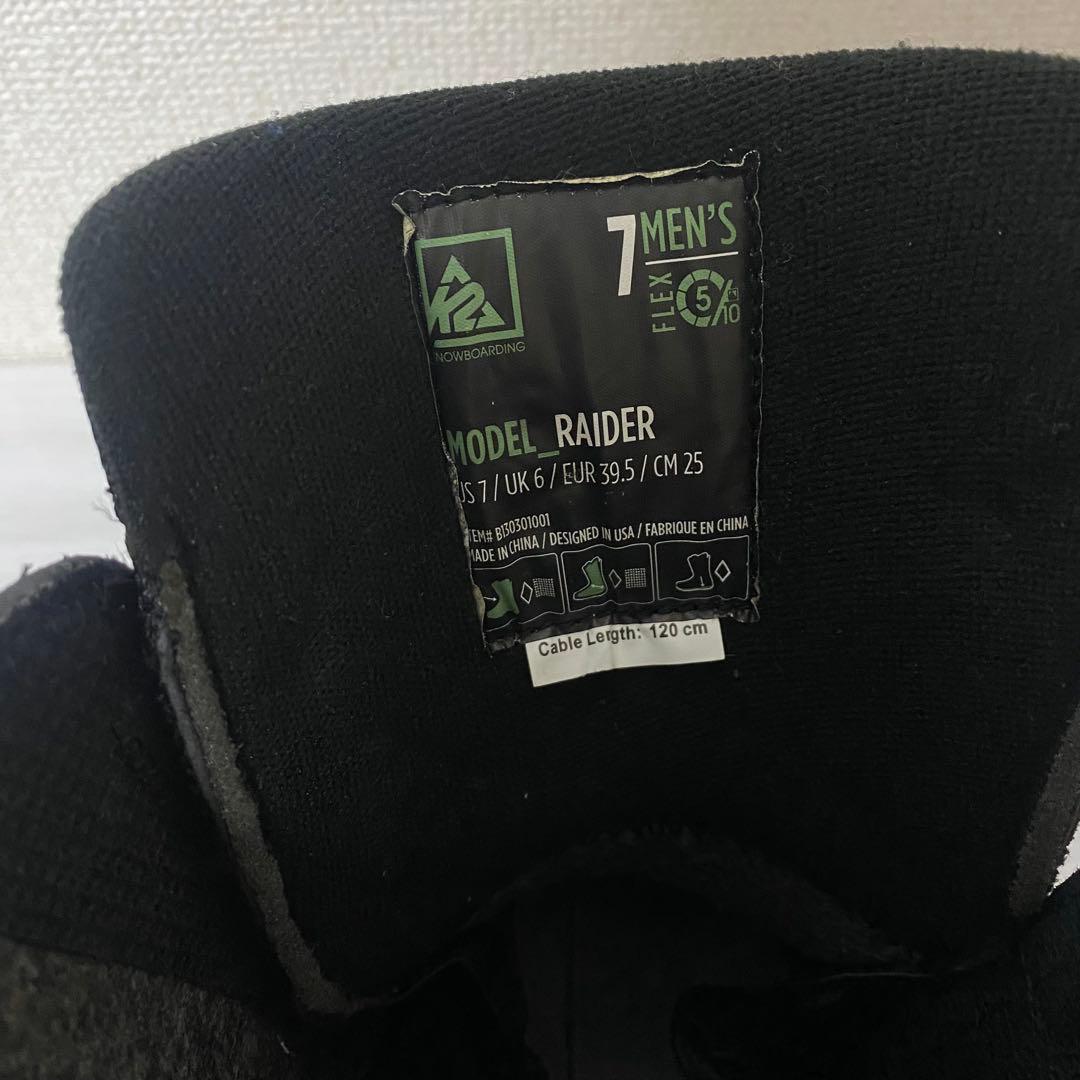 【美品】K2 RAIDER BOA 25cm ブラック　スノーボードブーツ