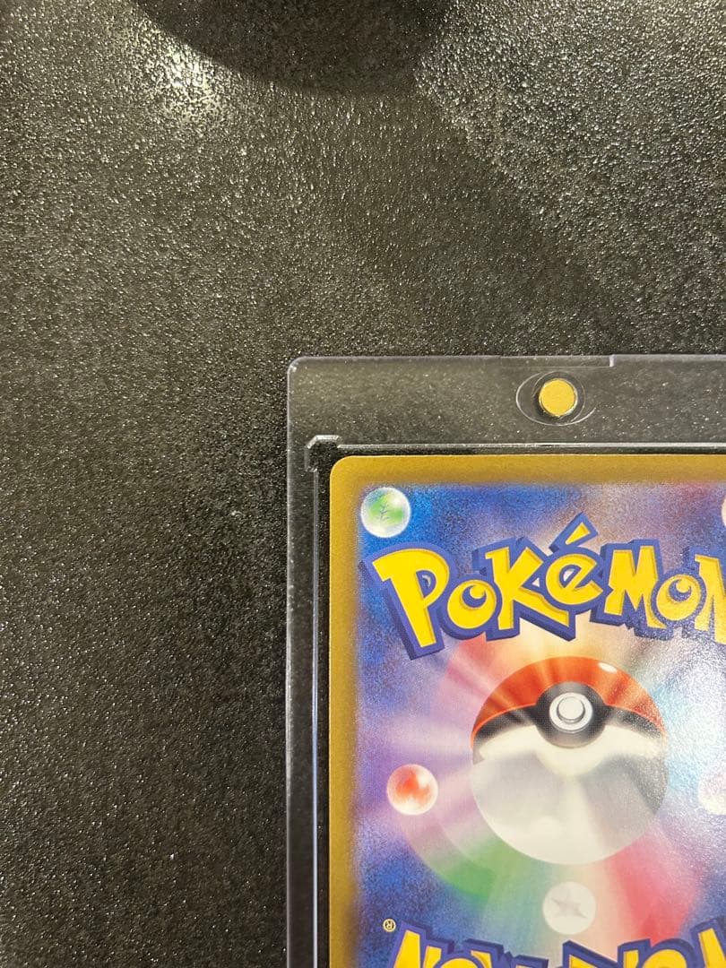 メガリザードンX EX トレーディングカード