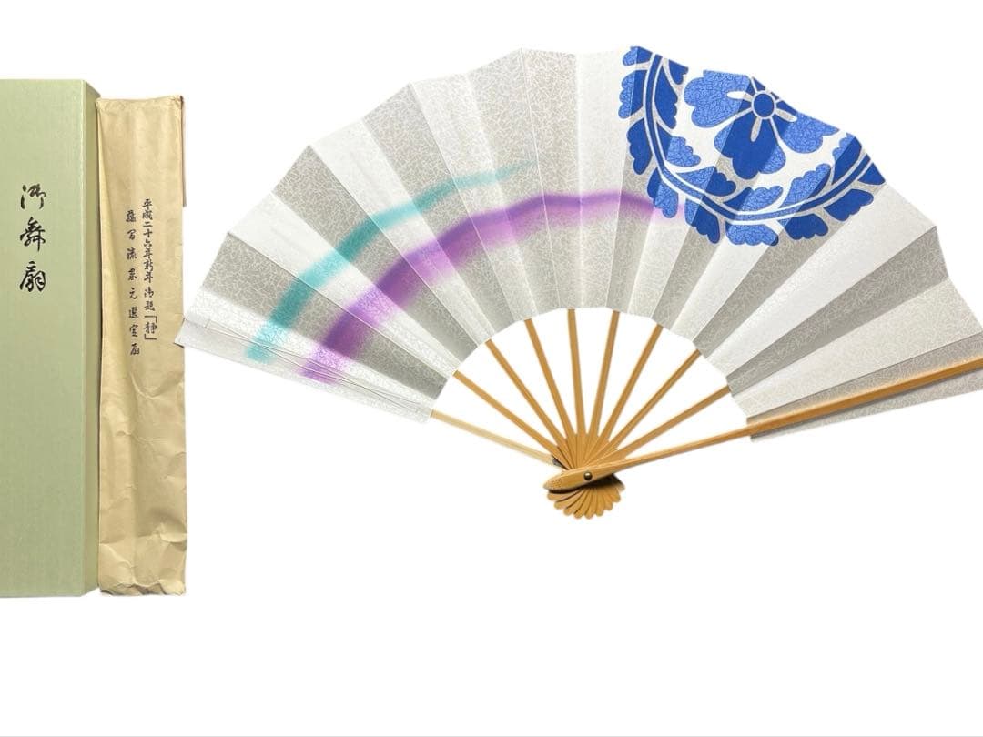 日本舞踊　藤間流　舞扇　家元選定扇　他　全9本　京扇堂
