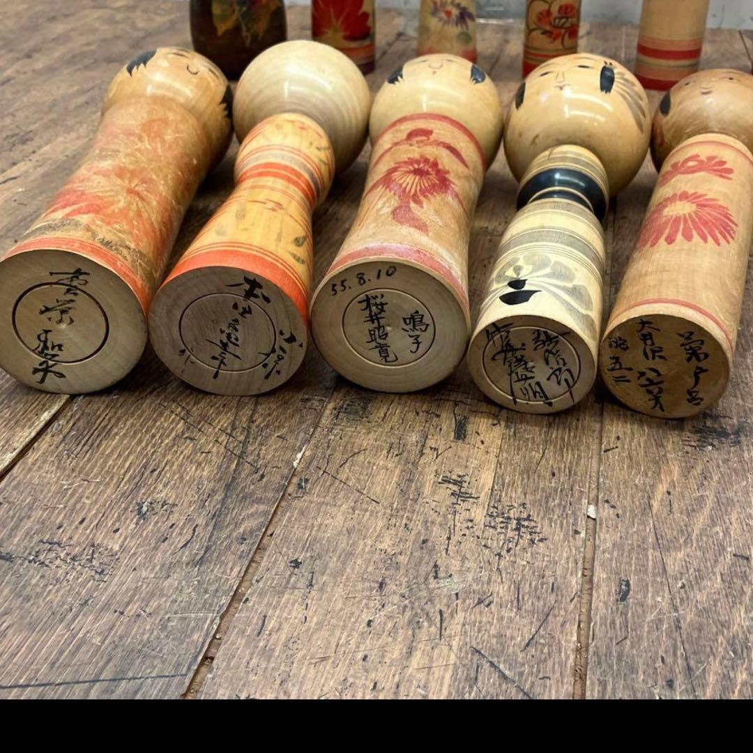 ②昭和レトロ 東北 伝統工芸 郷土玩具 創作 こけし 小芥子 16体 まとめ売り