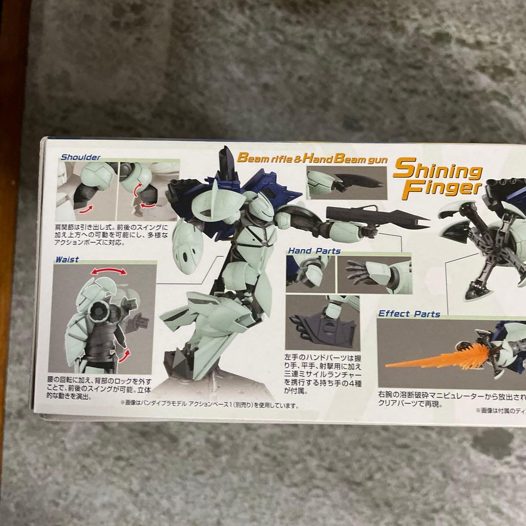 MG 1/100 ターンX　∀ガンダム　ターンエックス