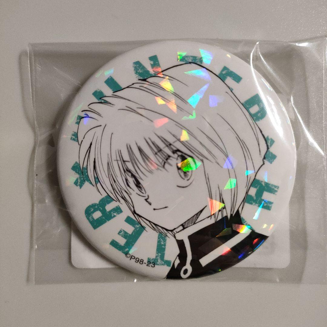 ハンターハンター オールスター缶バッジ ゴン キルア クラピカ レオリオ