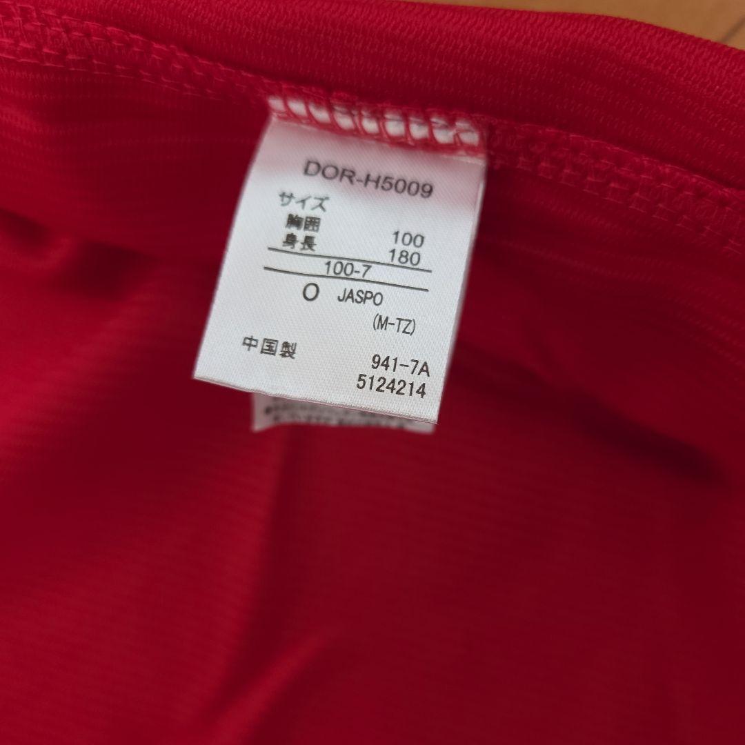 (未使用)広島カープ新井貴浩レプリカユニホーム