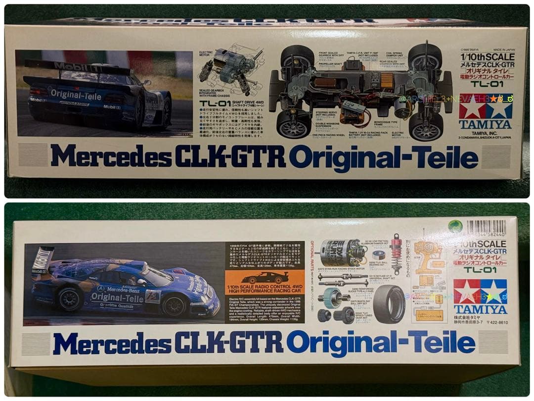 値下げ中★タミヤ★メルセデスCLK-GTR オリギナルタイレ TL-01シャーシ