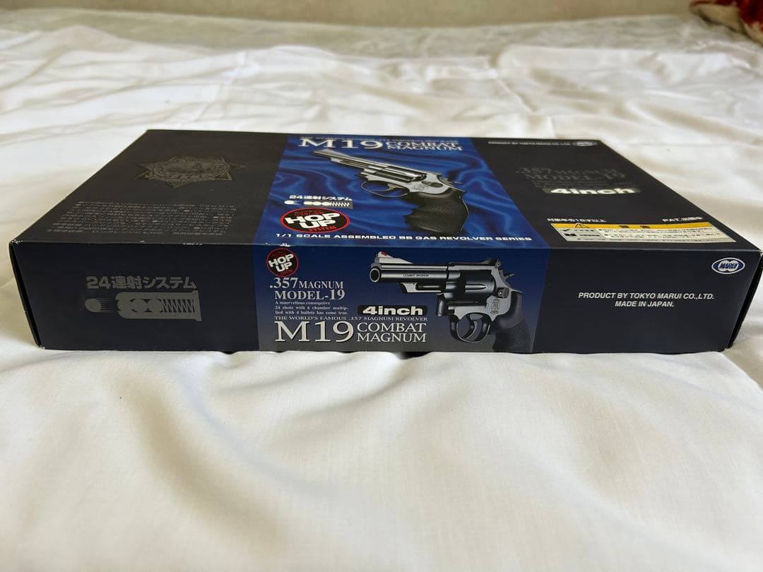 M19 COMBAT MAGNUM 4inch ガスリボルバー