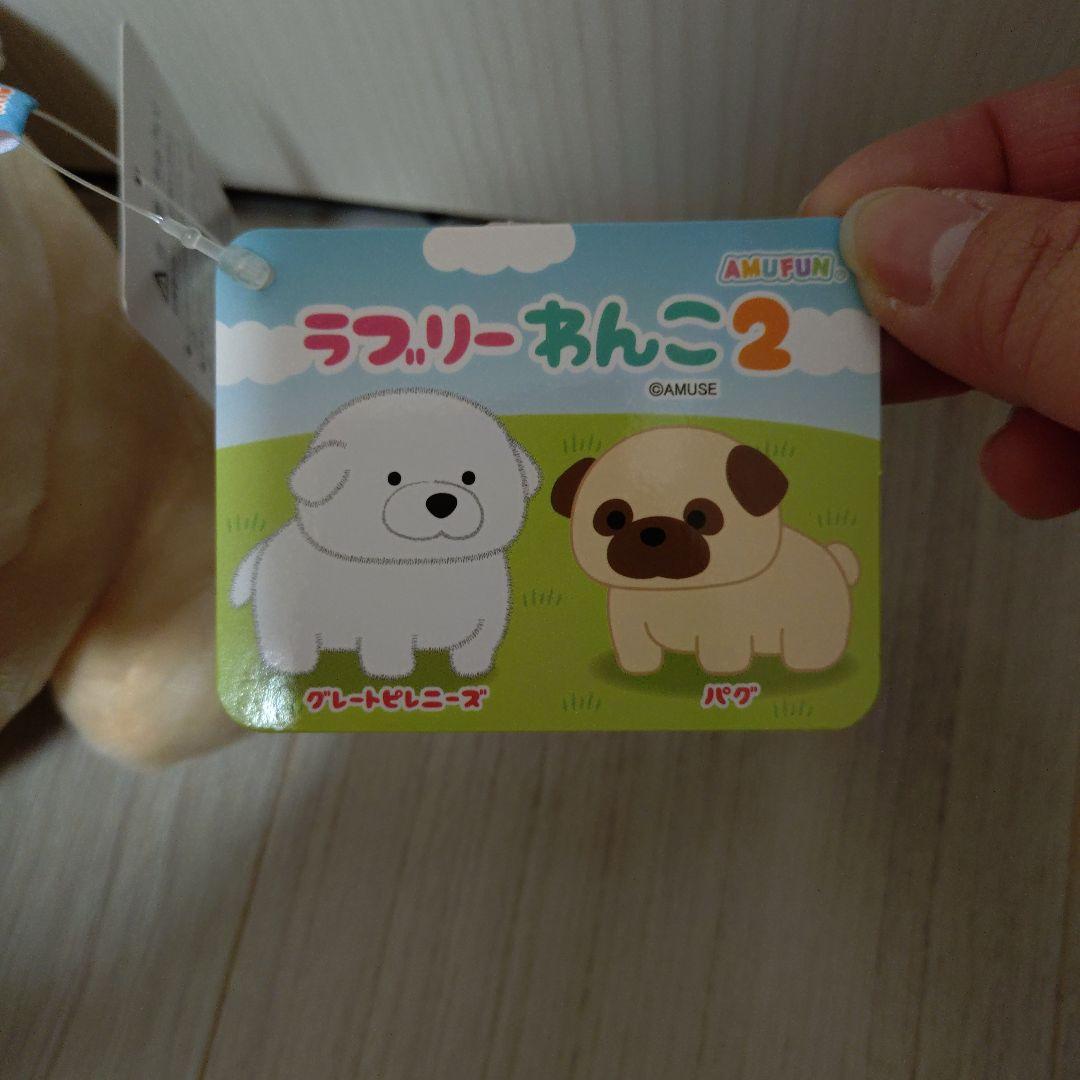 いぬのぬいぐるみまとめ売り