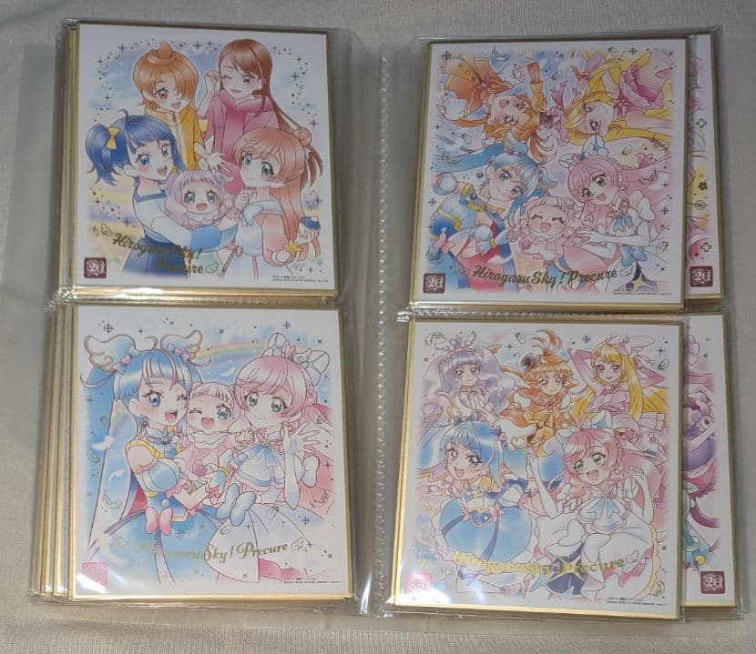 プリキュア 色紙ART 20周年special 1~3 セミコンプ