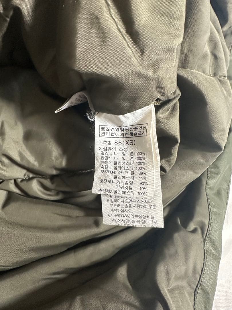 THE NORTH FACE バルトロダウンコート　ファー付き　ロングジャケット