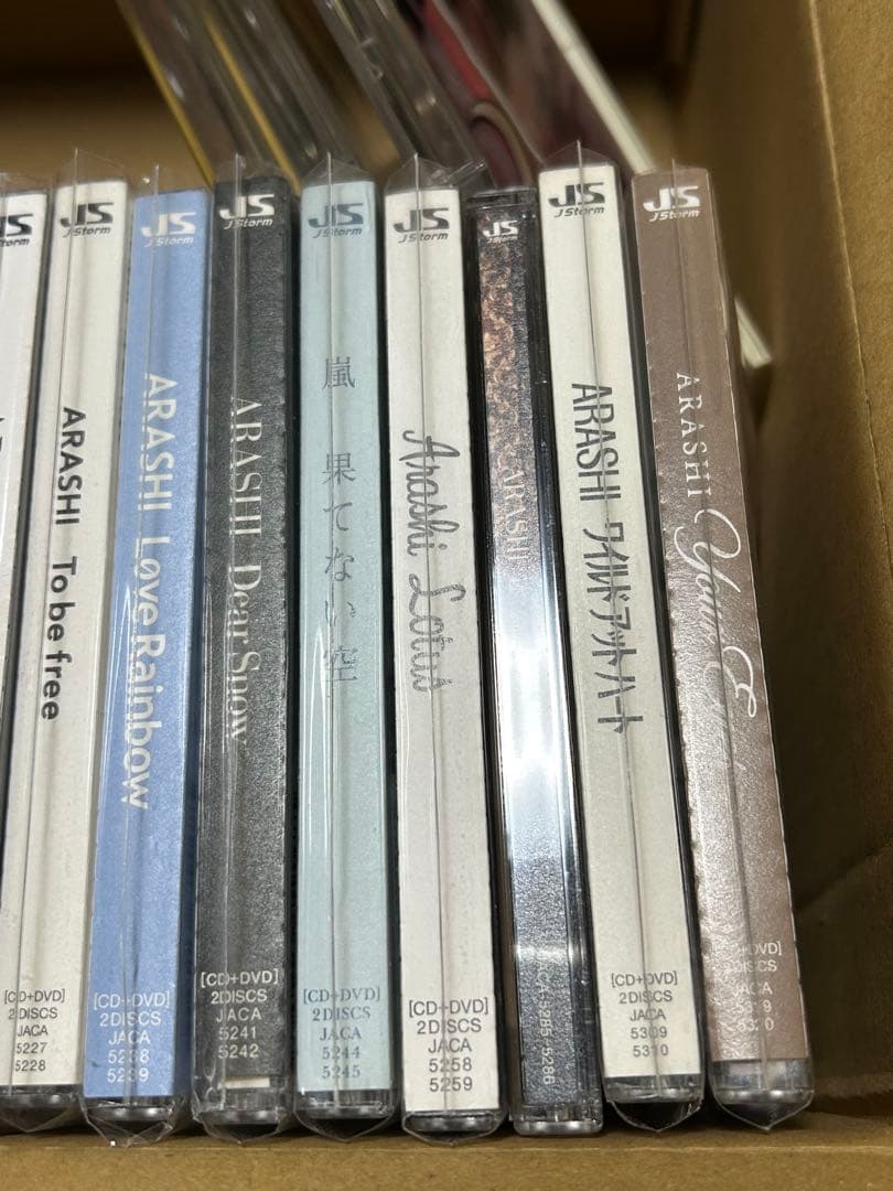 嵐　CDまとめ売り　シングル・アルバム48枚