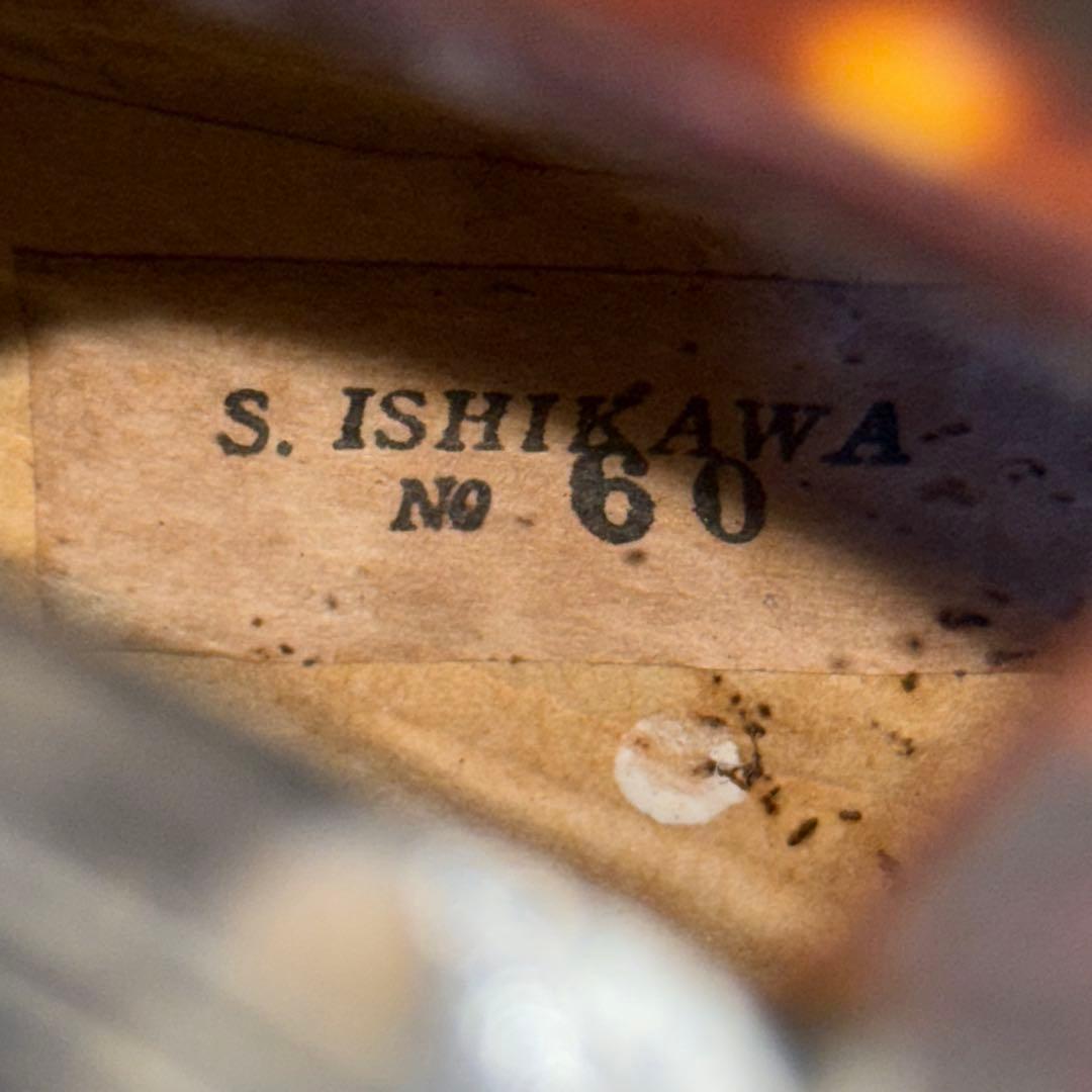 【極希少】マンドリン No.60 石川捷二郎 ハードケース付き 1973年